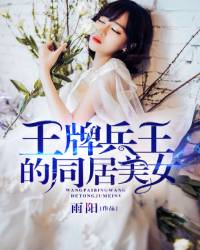 特黄特黄视频