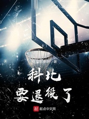 足控福利本子漫画
