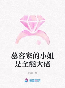 来个网站大家懂得没毒