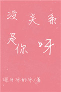 九色丨蝌蚪丨成人