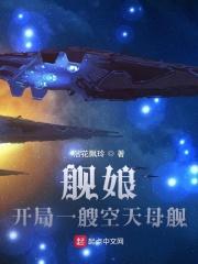 www.黄色