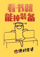 黄鳝女主播完整视频