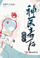 大主宰漫画免费观看