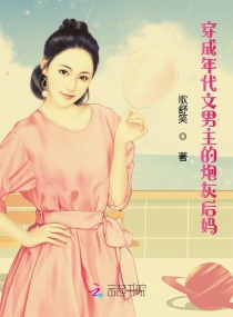 八桂教学通