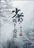 午夜福利08550