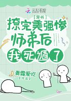 二人做爰的视频