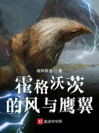 供养亲属