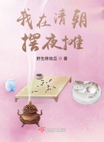 奇谋妙计五福星