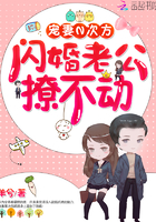 斯巴达克第一季
