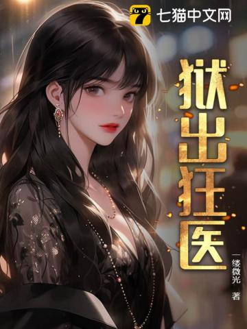 与君初相识免费观看完整版