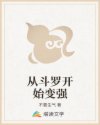 亚瑟王2