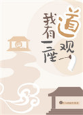 小蝌蚪视频下载污都是坏孩子完整版