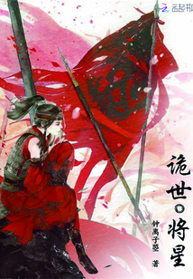 公交车急刹车正好掩盖我进入