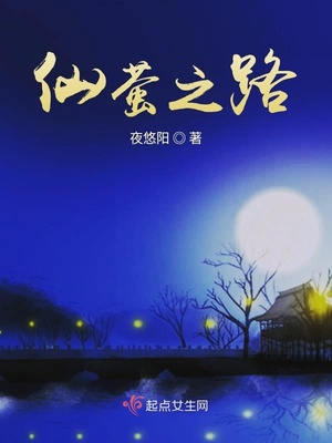 男朋友爱吻我底下