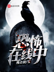 贾乃亮个人资料