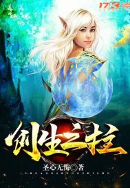 亚洲色图21p