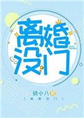 27fuli宅福利电影
