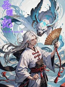 男s女m小说