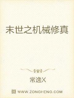 超能陆战队免费完整版