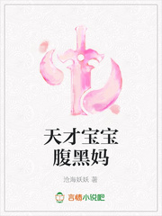 伊德海拉
