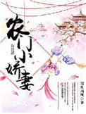 天罚动画片全集在线观看