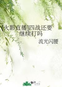 潘长江身高