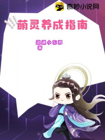 人与自然免费观看高清下载