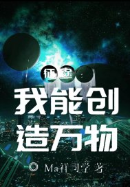 sxx在线观看