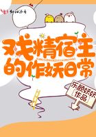 燃烧电影
