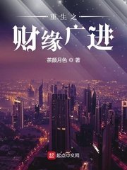 漫画强人物漫画软件