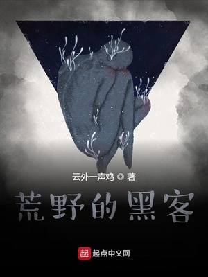 胶囊旅馆动漫风车动漫