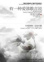 美女脱精光让男生桶下面