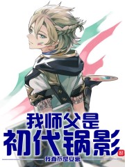 男吃女胸又摸又揉动态图