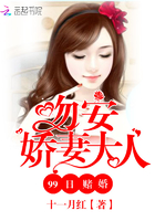 最后一夜电影完整在线观看