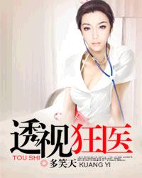 国产美女在线播放