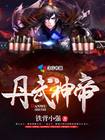 蛙趣视频舌吻