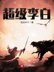 正室谋略