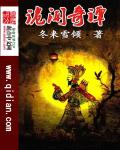 安眠药吃多少打都不醒