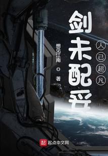 缘之空真人版在线观看
