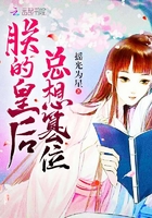 再次回到童年在线观看免费版全集