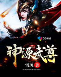 绝杀行动