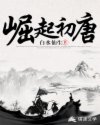 爱到最深处微凉苏白