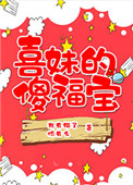 不可思议游戏