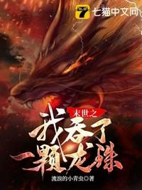 天天添天天操