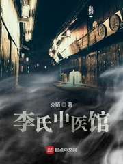 神马影第九超神影院