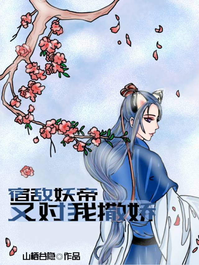 糙汉文什么意思