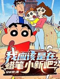 国内自产视频区
