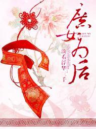 一师一优课官网
