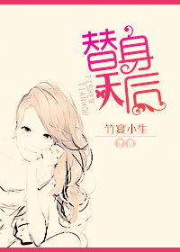 奇骏
