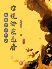 今晚开什么码资料2024